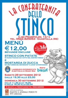 STINCO 2012.jpg